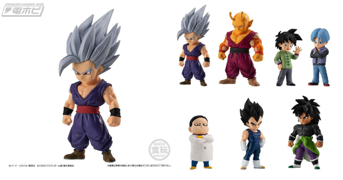 映画『ドラゴンボール超 スーパーヒーロー』より、食玩