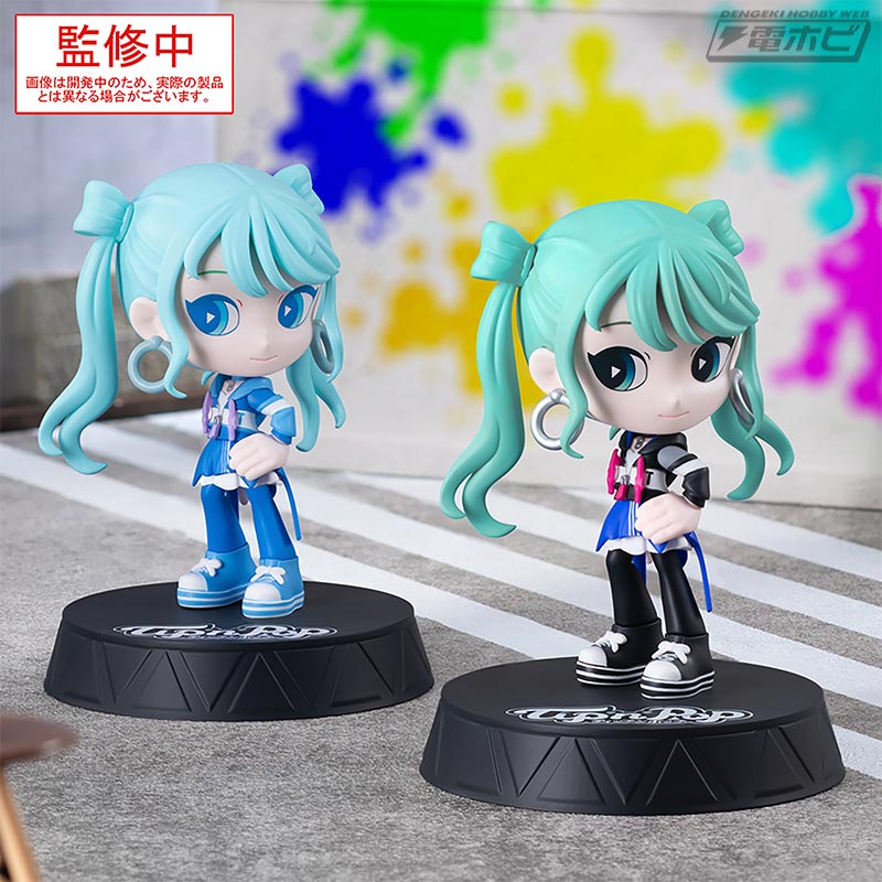 プロジェクトセカイ カラフルステージ！』「ストリートのセカイの初音