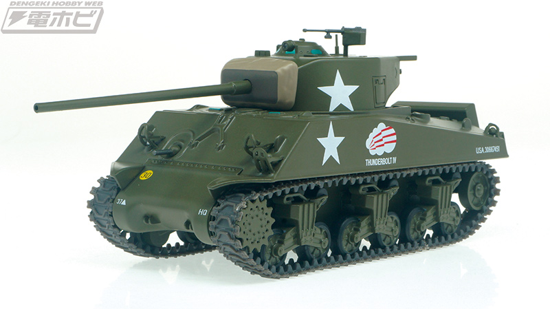 世界各国の傑作戦車を1/43ビッグスケールモデルで毎月お届け