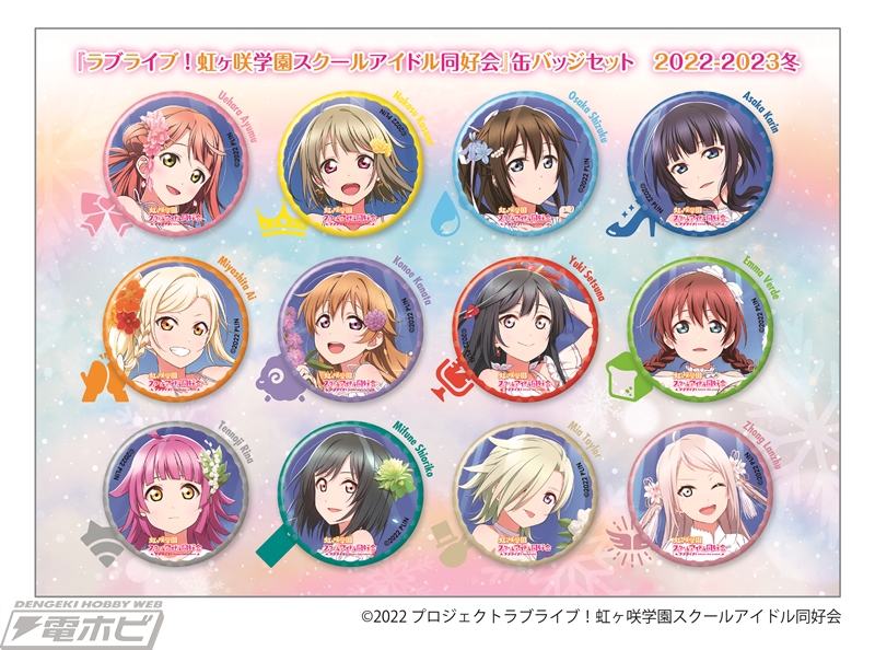 コミックマーケット101」KADOKAWAブース販売商品をご紹介