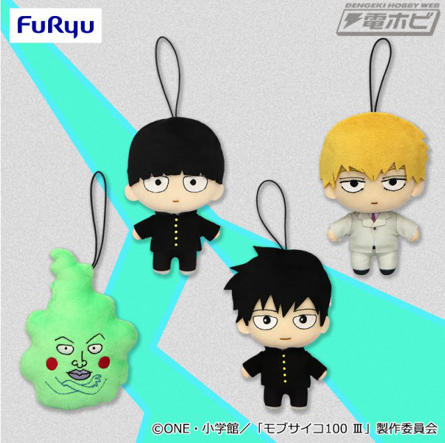 吹っ飛ぶほどの可愛さで展開！『モブサイコ100 Ⅲ』より、影山茂夫たち