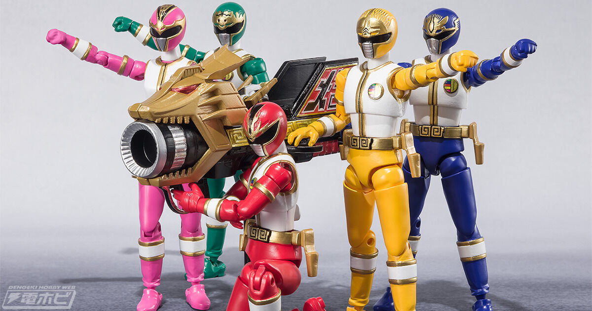 五星戦隊ダイレンジャー』が「SHODO SUPER」でアクションフィギュア化