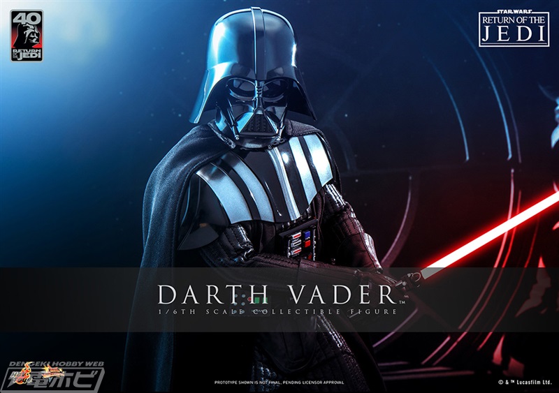 素顔も精巧に再現！『スター・ウォーズ／ジェダイの帰還』のダース