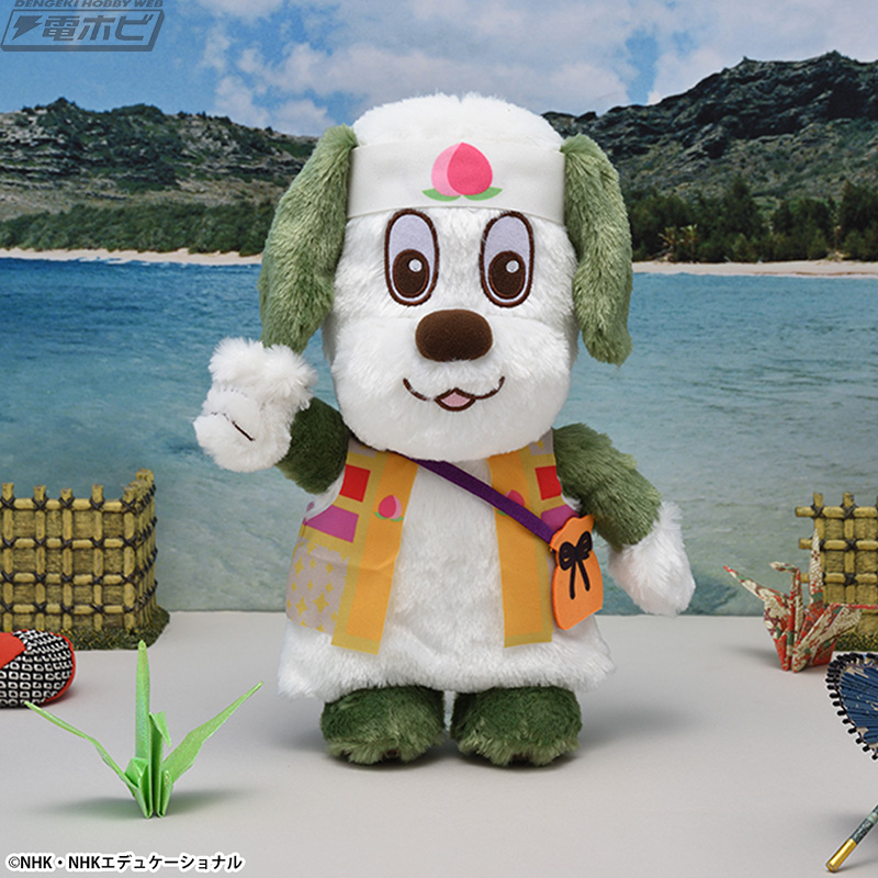 ワンワンとうーたん』の新作アイテム！桃太郎に扮した「ワンワン」たち
