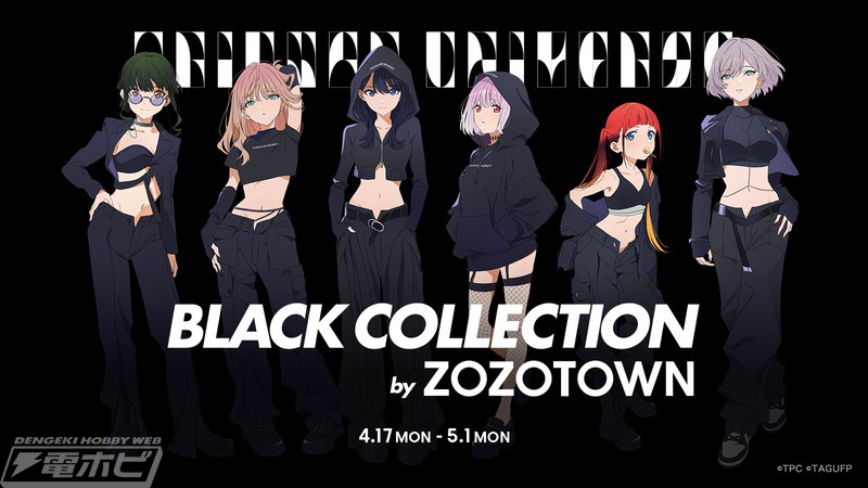 グリッドマン ユニバース』モードにキメたヒロインたちの描き下ろし