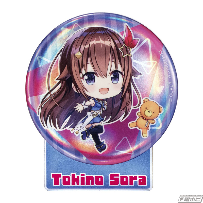 35名のホロライブ所属タレントを収録！「hololive SUPER EXPO 2023