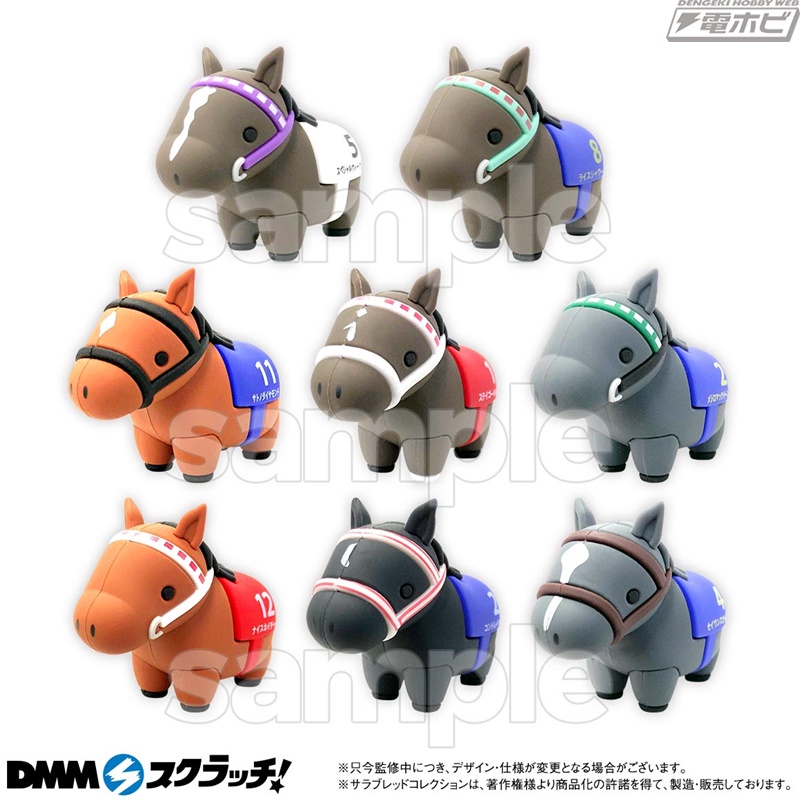 スペシャルウィーク、ライスシャワーの超BIGぬいぐるみをはじめとした