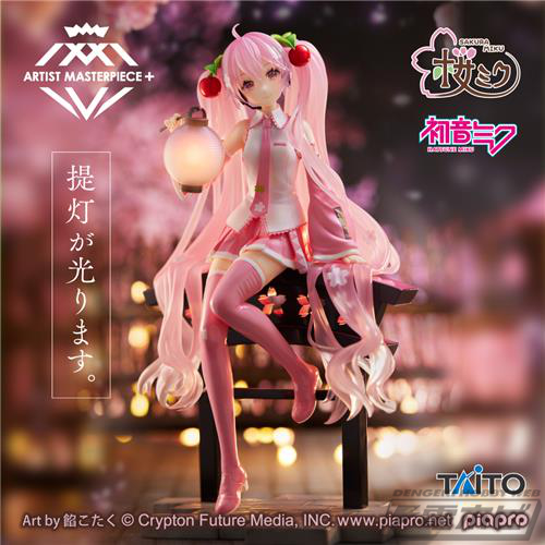 桜ミク」桜提灯をイメージしたプライズフィギュアが展開！美しすぎる