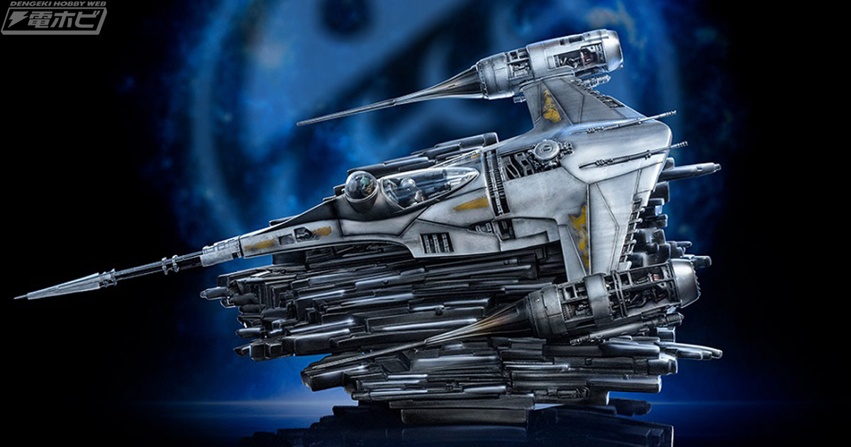 幅約60センチ！『ボバ・フェット／The Book of Boba Fett』に登場した