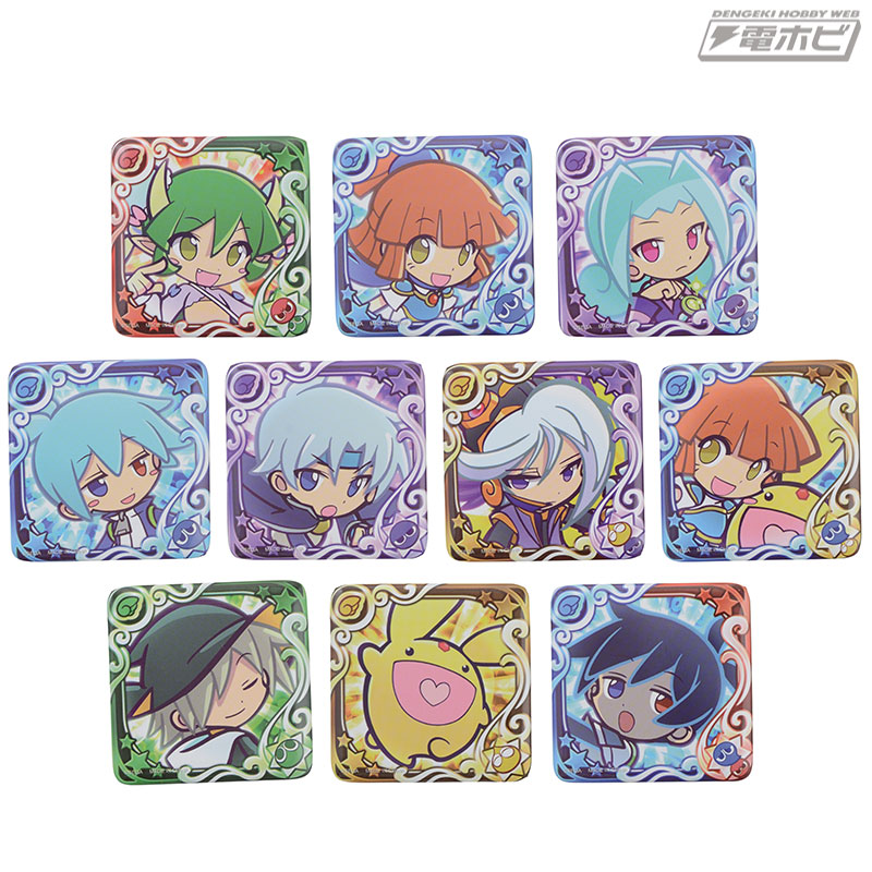 ぷよぷよ!!クエスト』のスクエア缶バッジに人気投票上位キャラ20名が大