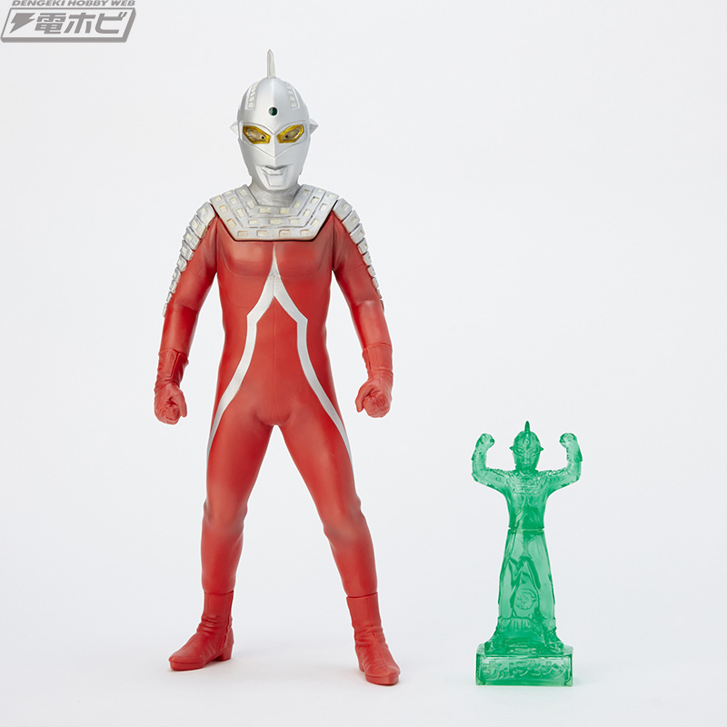 数量限定生産】『空想科学特撮モデルシリーズ ウルトラセブン ツブラヤ