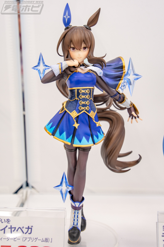 ウマ娘』ハロウィンライスやアドマイヤベガ、生誕祭2022衣装の宝鐘