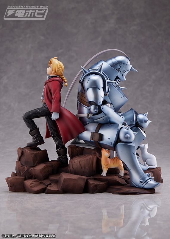 重厚で迫力あるデザインで造形！『鋼の錬金術師 FULLMETAL ALCHEMIST
