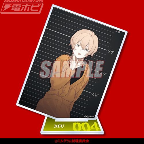 視聴者参加型音楽プロジェクト『MILGRAM -ミルグラム-』のオンライン