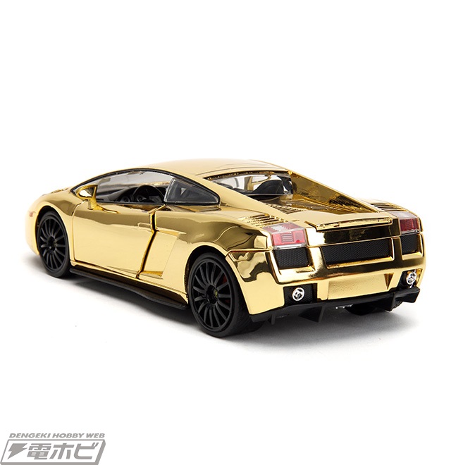 ワイルド・スピード/ファイヤーブースト』ゴールデンランボルギーニが1