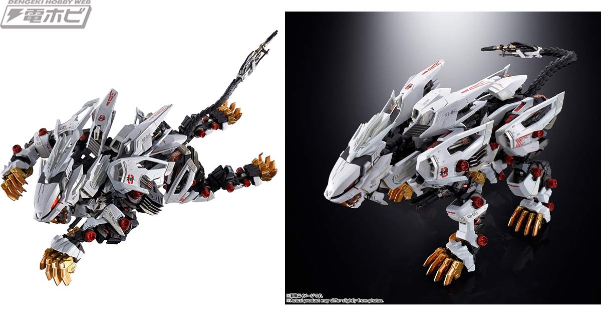 BANDAI SPIRITS×タカラトミーがコラボした奇跡の商品！「超合金 ZOIDS