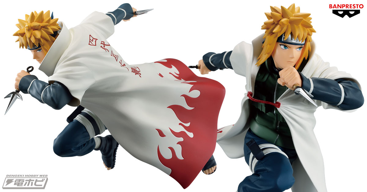 NARUTO-ナルト- 疾風伝 忍界造形列伝-波風ミナト-｜商品情報 NARUTO