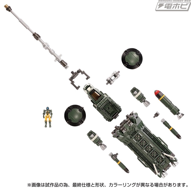 ダイアクロン』宇宙海兵隊Ver.の「ホークモジュラーモード」が登場