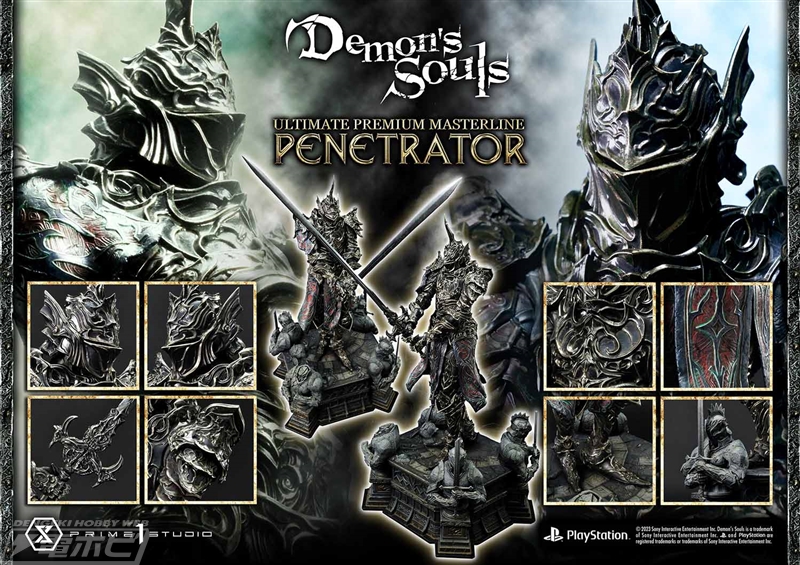 デモンズソウル』三英雄のひとり・メタスの姿を持つデーモン つらぬき