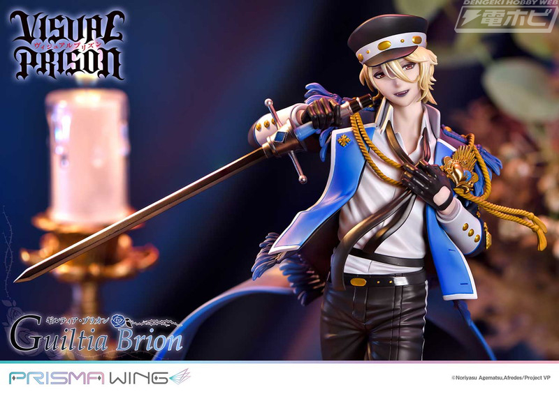 ヴィジュアルプリズン』ギルティア・ブリオンがプライム1スタジオの