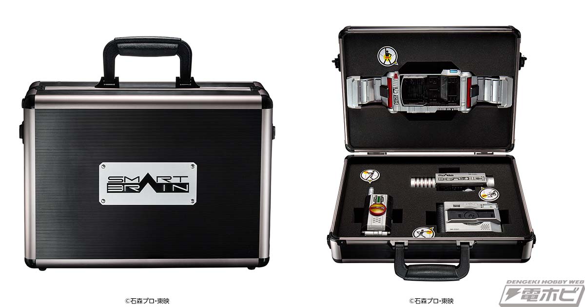 仮面ライダー555』より「CSMファイズギアver.2」を収納できる「CSM