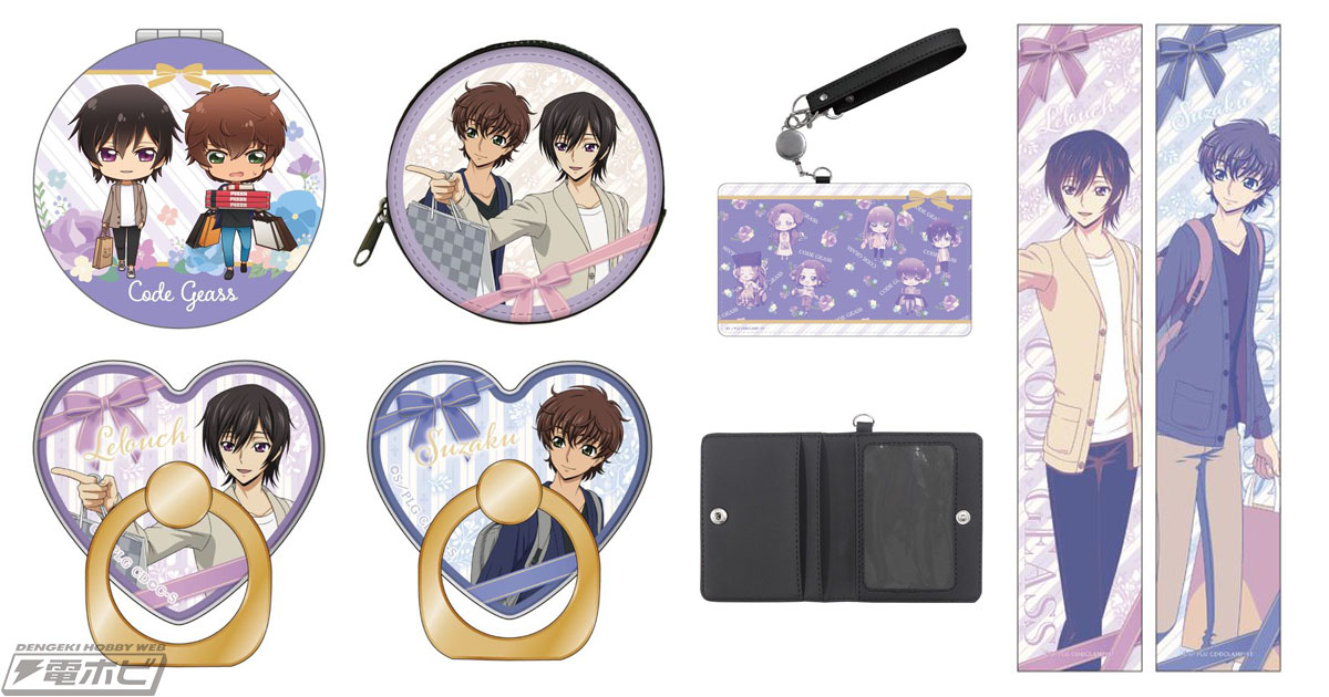 コードギアス 反逆のルルーシュ』より、ルルーシュやスザクらの新規