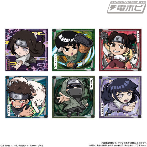 NARUTO-ナルト- 疾風伝』がデフォルメシールシリーズ「にふぉるめー