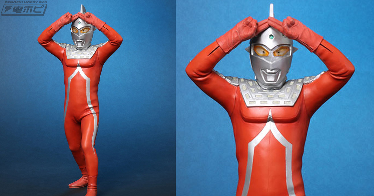 55周年記念！ウルトラセブンが額に両手を当てて発射するエメリウム光線