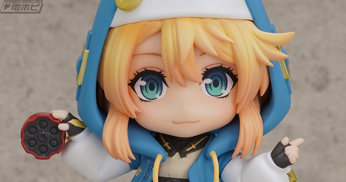 GUILTY GEAR』ねんどろいど ブリジットフィギュアの監修中彩色見本が