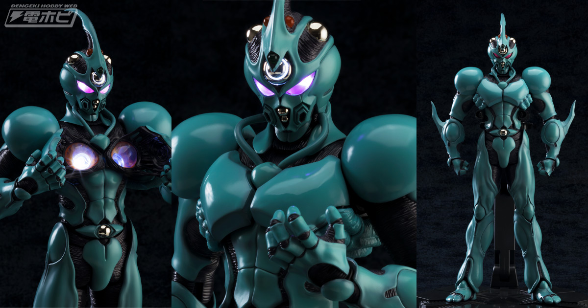 漫画『強殖装甲ガイバー』ガイバーIが全高約30センチの大型アクション