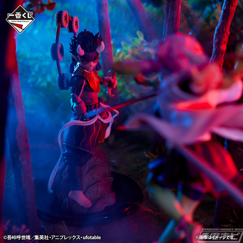 一番くじ 鬼滅の刃」史上初、憎珀天を立体化！「一番くじ 鬼滅の刃