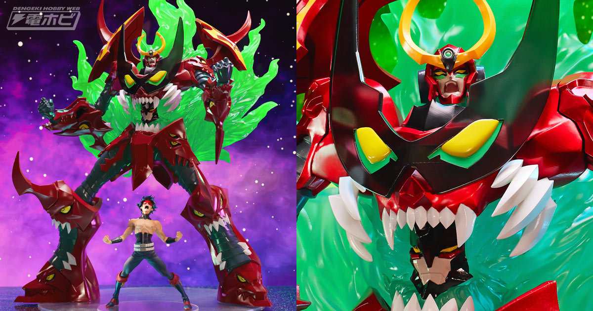 全高約40センチのXLサイズで迫力満点！『天元突破グレンラガン』天元