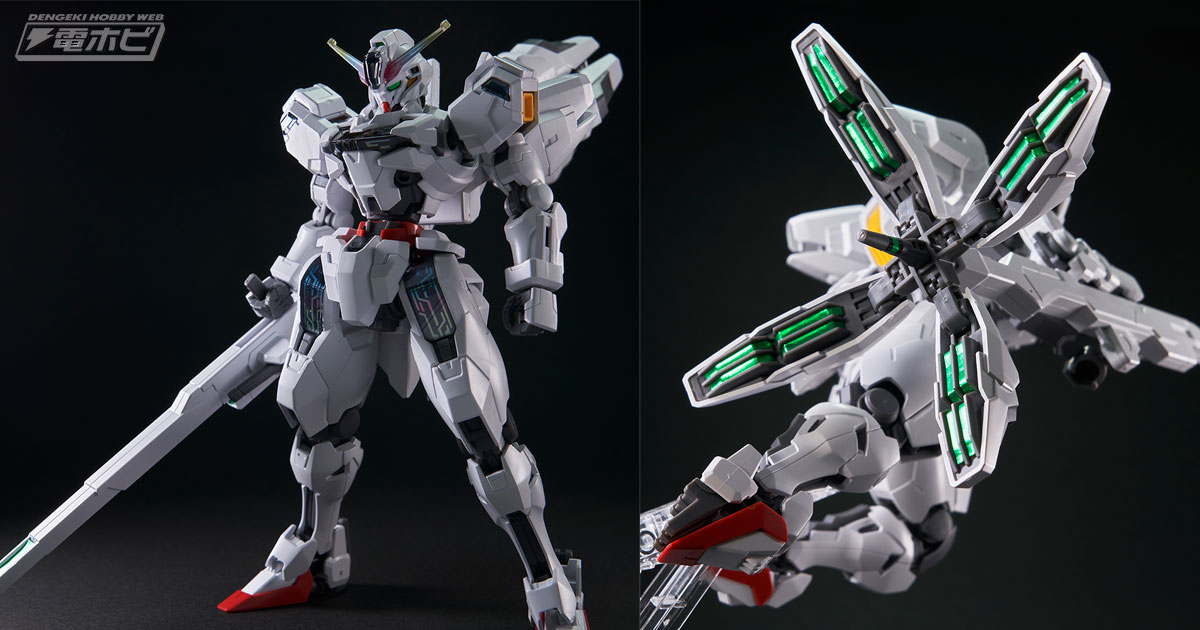 バリアブルロッドライフルのギミックなども解説！『水星の魔女