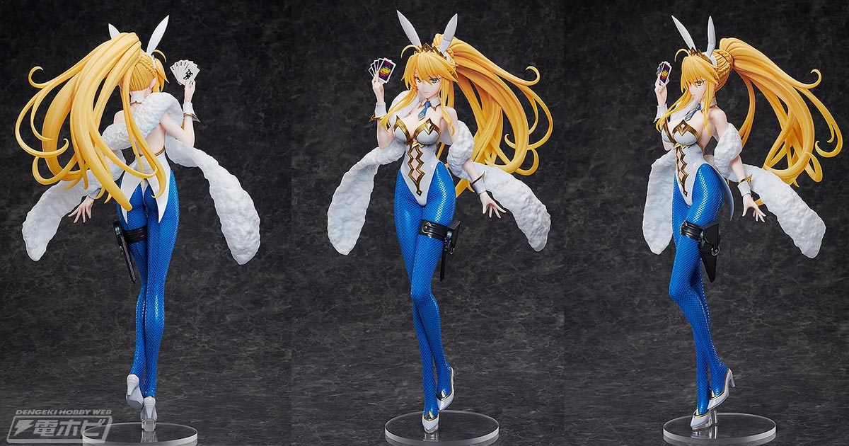 バニーにして裁定者、美しき獅子王の姿を再現！『FGO』ルーラー