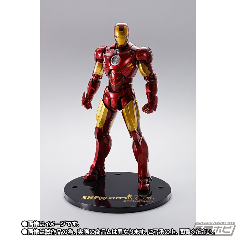 アイアンマン マーク4がアクションフィギュア「S.H.Figuarts」15周年