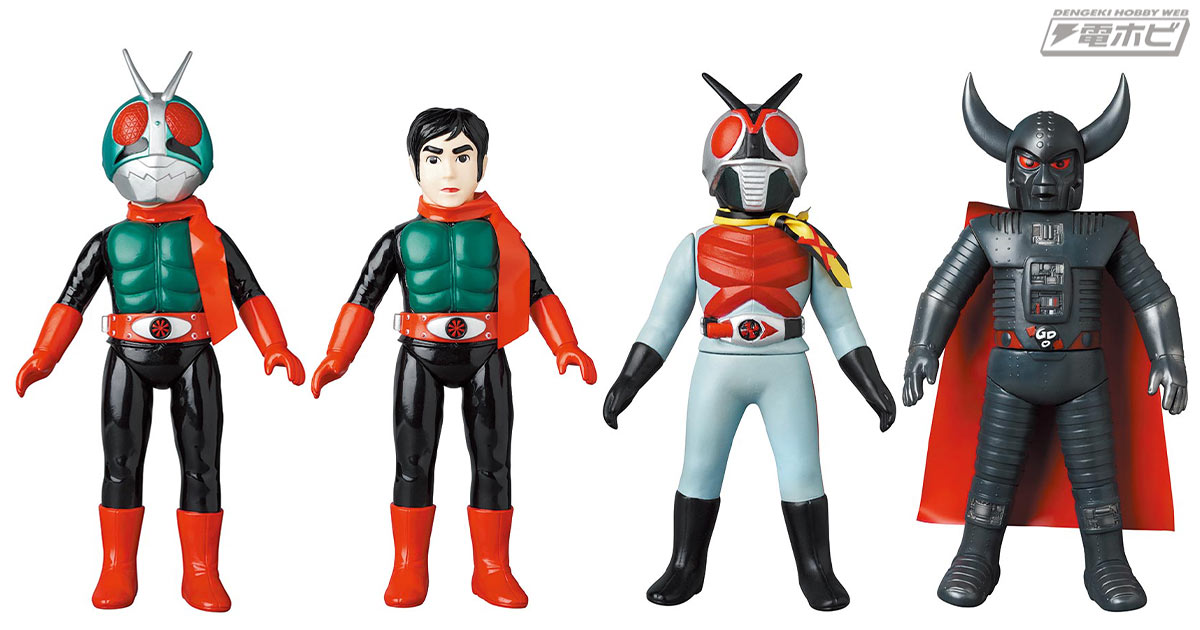 東映レトロソフビコレクションの新作が3サイズで登場！キングサイズで