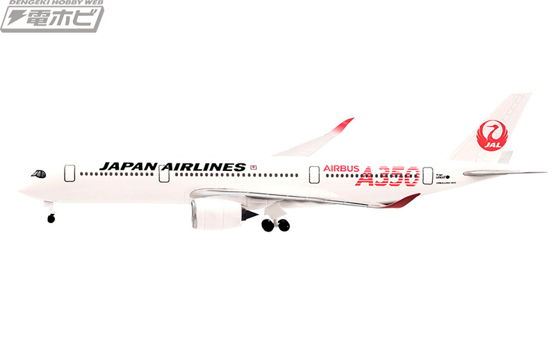 エフトイズのキャンディトイ「ウイングキットコレクション」に、JALの