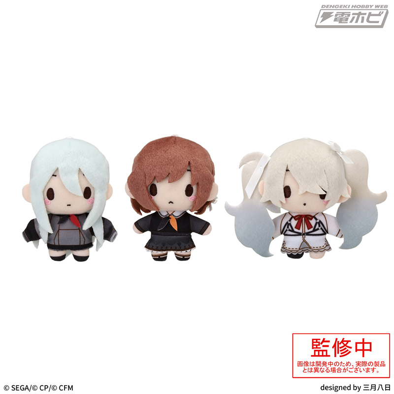 プロセカ』セガプライズの“ふわぷち”マスコットに「25時、ナイトコード