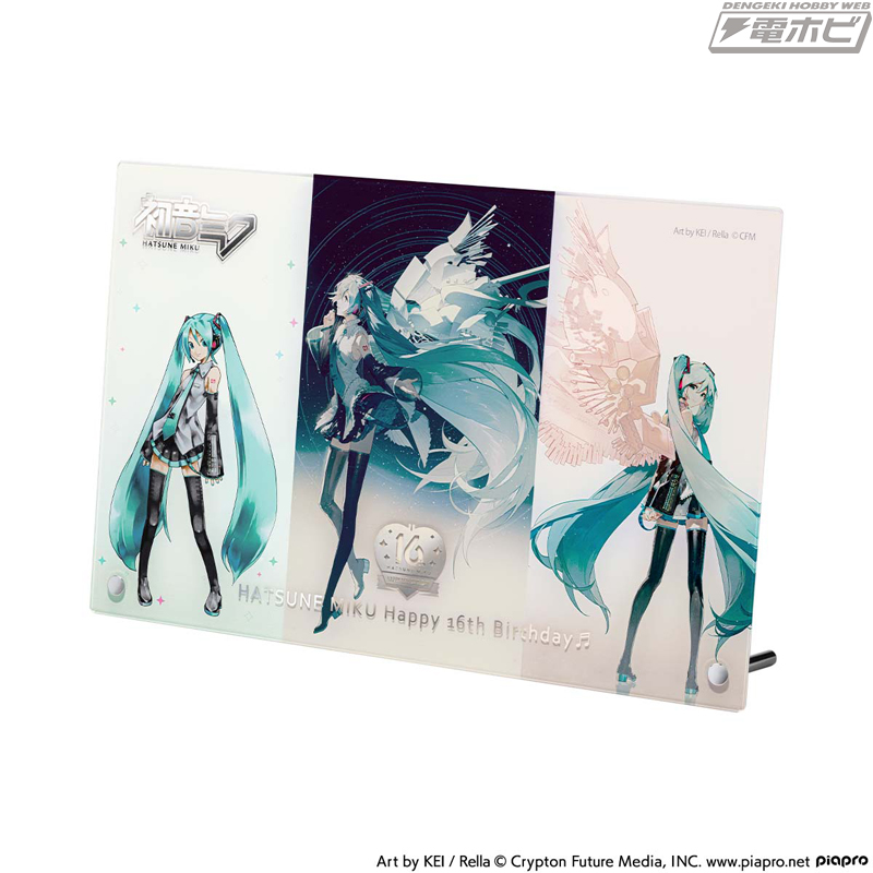 初音ミク」16周年の特別な節目を記念して、ミクのカラーイラストが