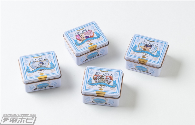 ゴールデンカムイ』と「白い恋人」のコラボ缶マグネットが数量限定で