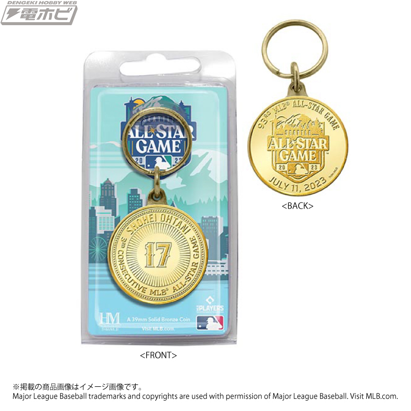 エンゼルス大谷翔平選手のMLBオールスターゲーム2023出場記念グッズが