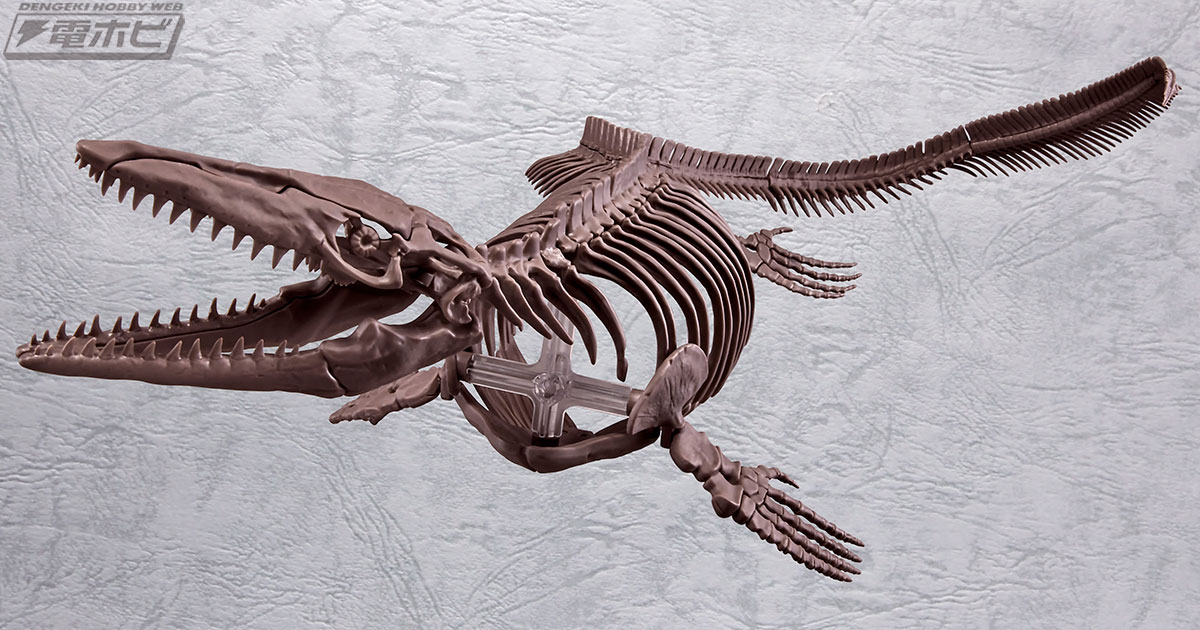 バンダイの骨格標本プラモデル「Imaginary Skeleton」シリーズ第3弾