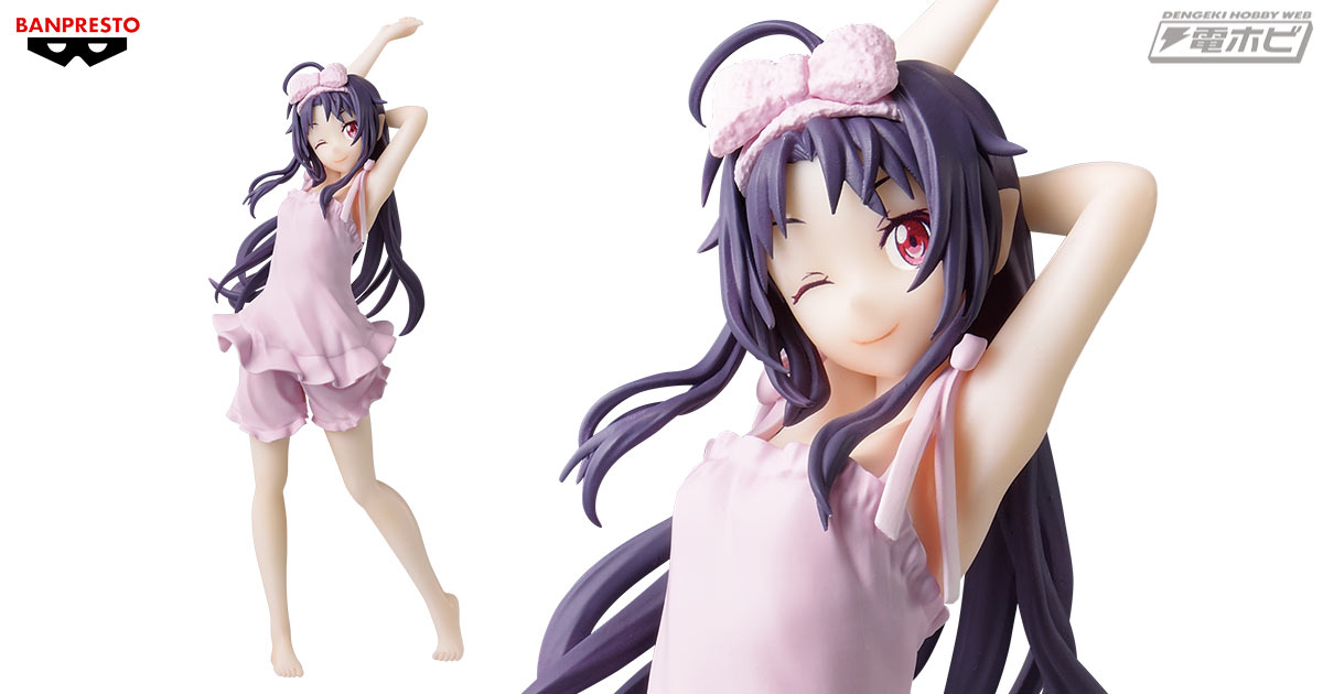 ソードアート・オンライン ヴァリアント・ショウダウン』より「ユウキ