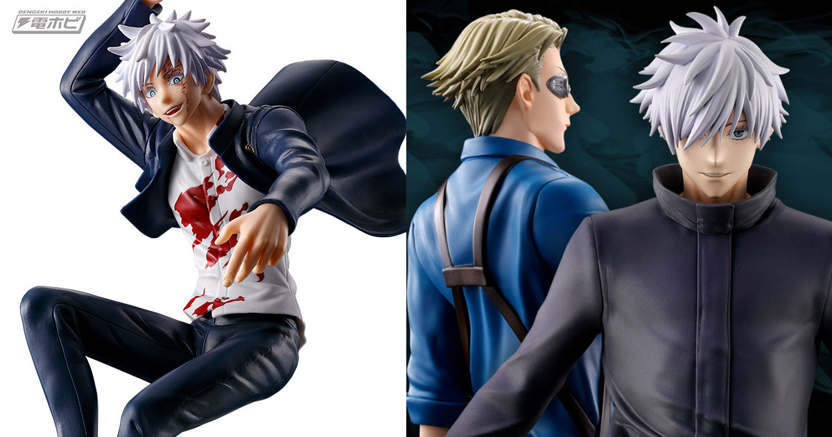 七海建人や五条悟のフィギュア公開！「一番くじ 呪術廻戦」の「渋谷
