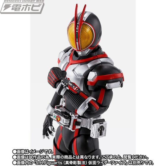 仮面ライダー555』ホースオルフェノクが「S.H.Figuarts（真骨彫製法