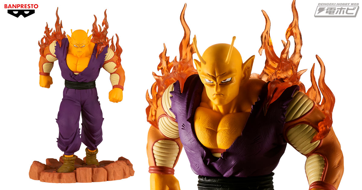 ドラゴンボール超 スーパーヒーロー』から「History Box」第7弾が登場