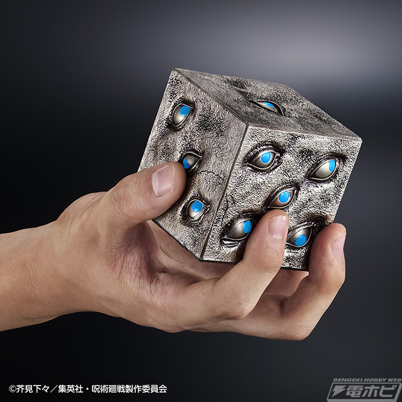 呪術廻戦』劇中完全再現の「特級呪物 獄門疆」の全貌公開！五条悟の脳