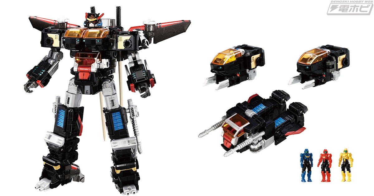 国内タカラトミーモール限定】ダイアガーディオンの最終形態 ダイア