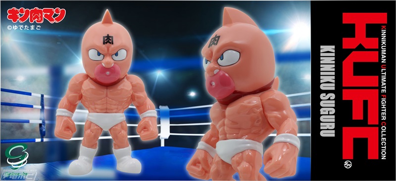 キン肉マン』の新ソフビ「KINNIKUMAN ULTIMATE FIGHTER COLLECTION」が