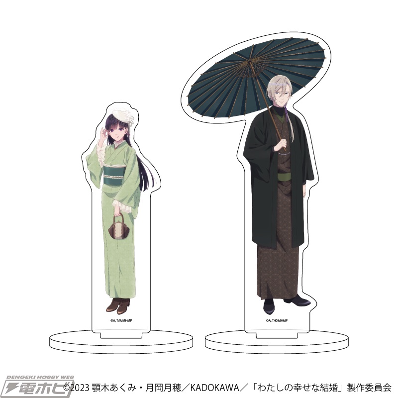 わたしの幸せな結婚』美麗な描きおろしキャンバスボードや可愛い